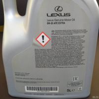 Лот: 16749297. Фото: 2. Масло моторное Lexus 0w20 5л 08880-83888-GO. Автохимия, масла, тюнинг