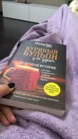 Лот: 12590867. Фото: 2. Куриный бульон для души книга. Антиквариат
