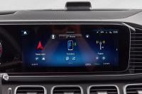 Лот: 21980523. Фото: 16. Mercedes-Benz GLE Coupe 2023