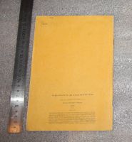 Лот: 23908917. Фото: 2. Маршак С. Мяч. Худ. Е. Попкова... Литература, книги