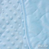 Лот: 13656861. Фото: 2. Одеяльце-плед "Первый гардероб... Дети растут