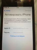 Лот: 6315429. Фото: 6. Iphone 4s,идеальное внешнее состояние...