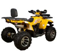 Лот: 25659263. Фото: 13. Квадроцикл AVANTIS Hunter 200...