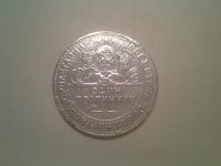 Лот: 6835893. Фото: 2. Полтинник (50 копеек) 1924.Т.Р... Монеты