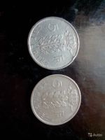 Лот: 8144809. Фото: 3. 5 франков 1948 Бельгия и 5 Франков... Коллекционирование, моделизм
