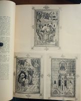 Лот: 23683558. Фото: 15. Древности. Труды императорского...