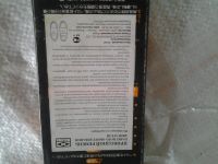 Лот: 6285532. Фото: 2. Ремень ручейковый "Masuma" 5PK-1140... Автозапчасти