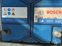 Лот: 5838020. Фото: 2. аккумуляторы. Авто, мото, водный транспорт