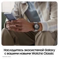 Лот: 21578642. Фото: 9. Умные часы Samsung Смарт-часы...