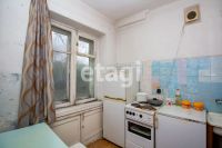 Лот: 24395274. Фото: 11. Продам 1-комн. кв. 30.5 кв.м...