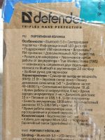 Лот: 20297112. Фото: 6. Большая Bluetooth колонка с радио...