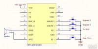 Лот: 11498936. Фото: 5. MP3 модуль для ардуино DFPlayer...