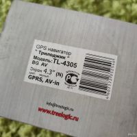 Лот: 16515989. Фото: 4. Автомобильный GPS-навигатор Treelogic...