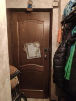 Лот: 14950866. Фото: 8. Продается однокомнатная квартира...