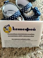 Лот: 24619775. Фото: 3. Пинетки. Дети растут