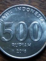 Лот: 11347599. Фото: 2. 758 Индонезия 500 рупий 2016 год... Монеты