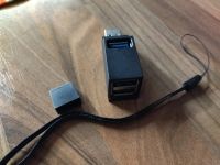 Лот: 20938282. Фото: 3. USB хаб. Компьютеры, оргтехника, канцтовары