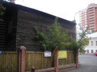 Лот: 117572. Фото: 2. Дом под разбор. Строительные материалы