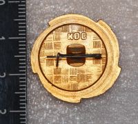 Лот: 11862439. Фото: 2. Значок: КАТЭК — Канско-Ачинский... Значки, медали, жетоны