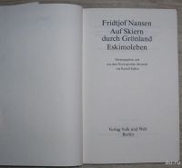 Лот: 8276555. Фото: 2. Auf Skiern durch Gronland Eskimoleben... Литература, книги