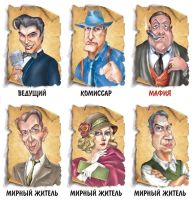 Лот: 11349367. Фото: 4. Мафия. Подарочный набор (в коробке...