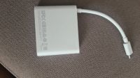 Лот: 18011356. Фото: 4. Разветвитель для компьютера Huawei... Красноярск