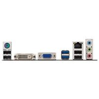 Лот: 14598094. Фото: 3. comp.mb.#490 ASUS P8B75-M LX PLUS... Компьютеры, оргтехника, канцтовары