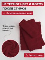 Лот: 20984398. Фото: 2. Набор полотенец. Домашний текстиль