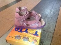 Лот: 6129989. Фото: 2. Сандалии ТОТТО , размер 26, по... Обувь