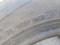 Лот: 25721870. Фото: 7. 175/65/14 Pirelli Formula Energy...