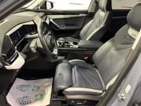 Лот: 25858189. Фото: 13. Geely Atlas 2023