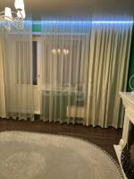 Лот: 25403441. Фото: 3. 4-комн. квартира , Красноярск... Недвижимость