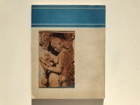 Лот: 23278236. Фото: 2. Tourist's Guide. Agra & Fateh... Литература, книги