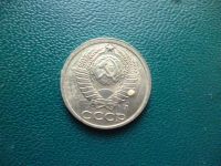 Лот: 11296958. Фото: 2. 10 копеек 1991 года Л!Оригинал... Монеты