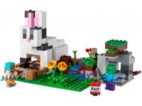 Лот: 21361642. Фото: 3. LEGO Minecraft Кроличье ранчо... Дети растут