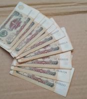 Лот: 17521871. Фото: 4. Банкноты ссср 1 рубль по номеру... Красноярск