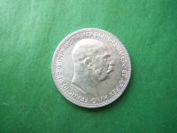 Лот: 18600758. Фото: 4. Австрия 1 крона 1916 г. серебро... Красноярск