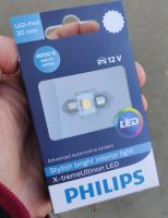 Лот: 18212341. Фото: 3. Philips X-tremeUltinon LED лампа... Авто, мото, водный транспорт