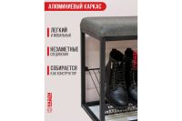 Лот: 25236559. Фото: 3. Пуф с полкой под обувь Лофт-комплект... Мебель
