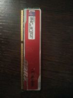 Лот: 17075654. Фото: 2. Компьютер на базе Intel ® Core... Компьютеры, ноутбуки, планшеты