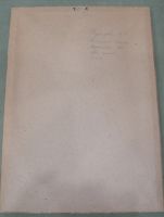Лот: 24695214. Фото: 3. Картина маслом Кузнецовой М.Н... Коллекционирование, моделизм