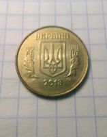 Лот: 18739771. Фото: 2. 25 копеек Украина 2013. Монеты