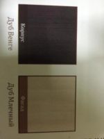 Лот: 7781934. Фото: 3. Стенка "нота 9". Мебель