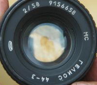 Лот: 9726908. Фото: 5. обьектив гелиос 44-3