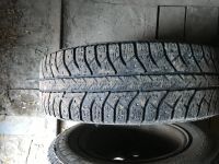 Лот: 20946280. Фото: 2. Шины на дисках. Шины, Диски