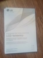Лот: 11993360. Фото: 4. Телевизор LG. Красноярск