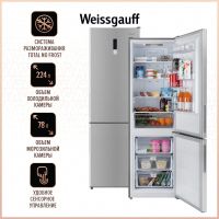 Лот: 20413510. Фото: 13. Холодильник Weissgauff WRK 190...