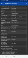 Лот: 15565128. Фото: 2. Samsung Galaxy S8 64gb. Смартфоны, связь, навигация