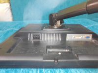 Лот: 16658447. Фото: 6. ЖК Монитор 19" ProLite P1905S