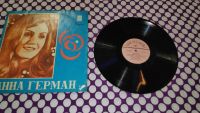 Лот: 25354336. Фото: 2. " Анна Герман " большая виниловая... Коллекционирование, моделизм